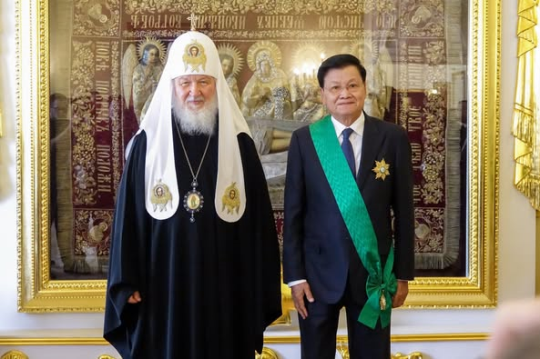 President of Laos Receives Top Honor from Russian Orthodox Church Patriarch